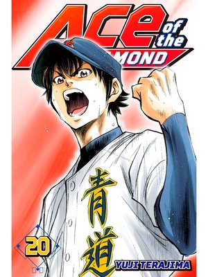 cover image of Ace of the Diamond, Volume 20